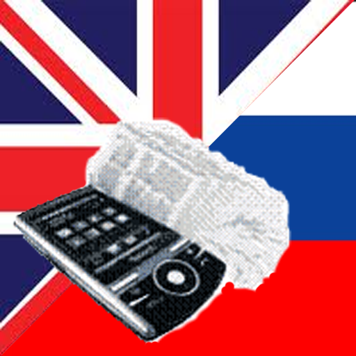 English Russian Dictionary Appstore for Android