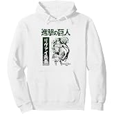 Attack on Titan Season 3 Levi Kanji Gradient AOT Anime Pullover Hoodie