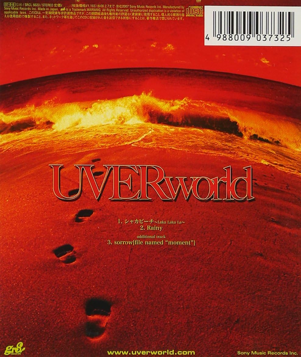 シャカビーチ Laka Laka La Uverworld Takuya Uverworld Satoru Hiraide