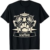 Muay Thai T-Shirt