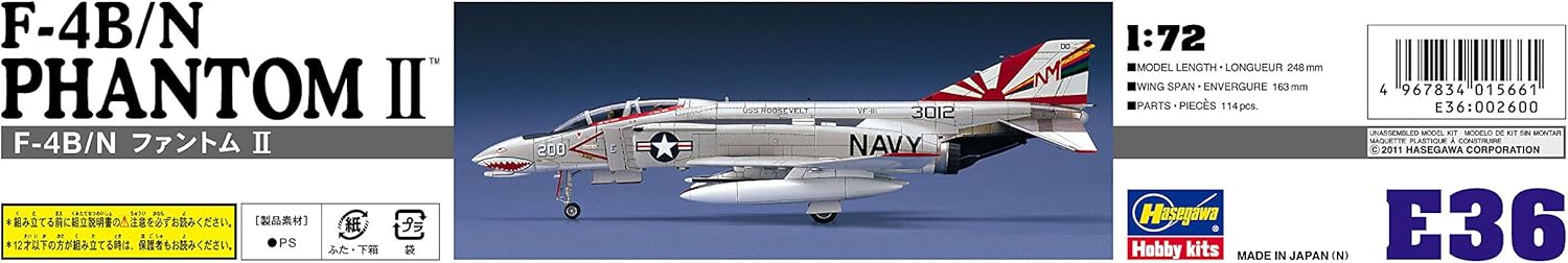 Hasegawa HAE36 1:72 Scale F-4B/N Phantom II Model Kit, Silver, 20 cm x 10 cm x 10 cm - Image 5