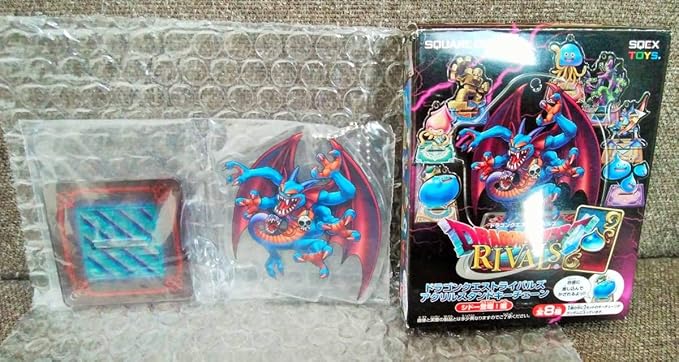 Amazon Co Jp 1点限り ドラゴンクエスト ライバルズ シドー アクリルスタンドキーチェーン シークレット的存在 シドー登場編 ドラクエ ホビー 通販