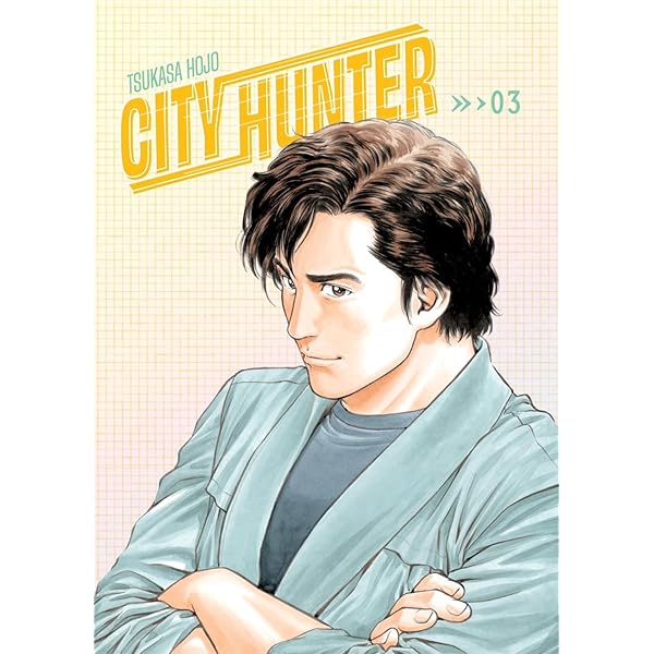 City Hunter #1: Tsukasa, Hojo: 9780972503761: Amazon.com: Books