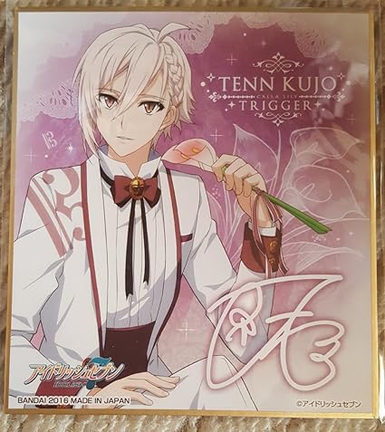 Amazon Co Jp アイドリッシュセブン アイナナ 九条天 コレクタブル色紙 ホビー 通販