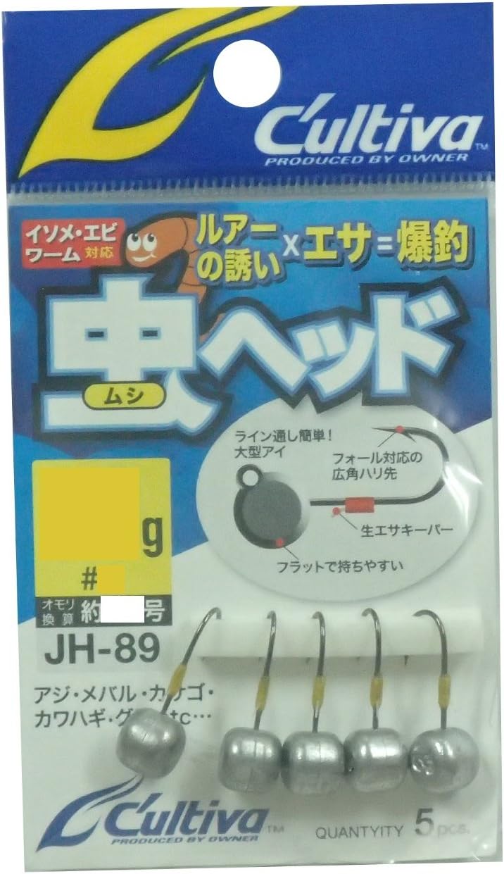 Owner オーナー Jh 虫ヘッド 10 1 0g オーナー Owner オモリ シンカー Amazon
