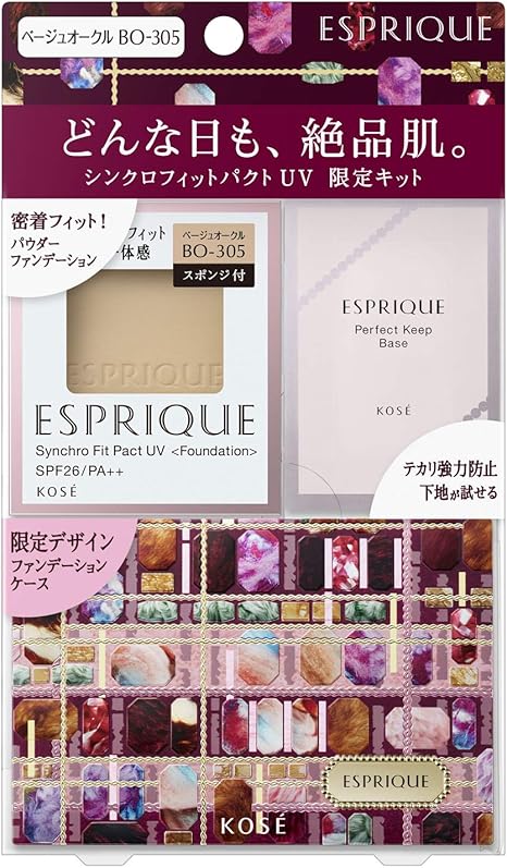 esprique synchro fit pact uv