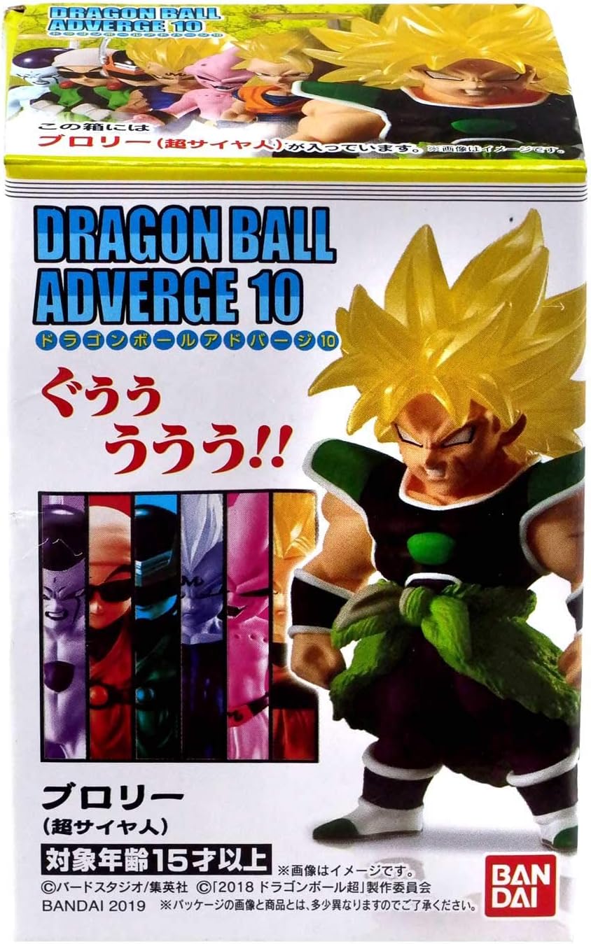 Adverge Bandai Dragon Ball Super 10 Super Saiyan Broly Figure