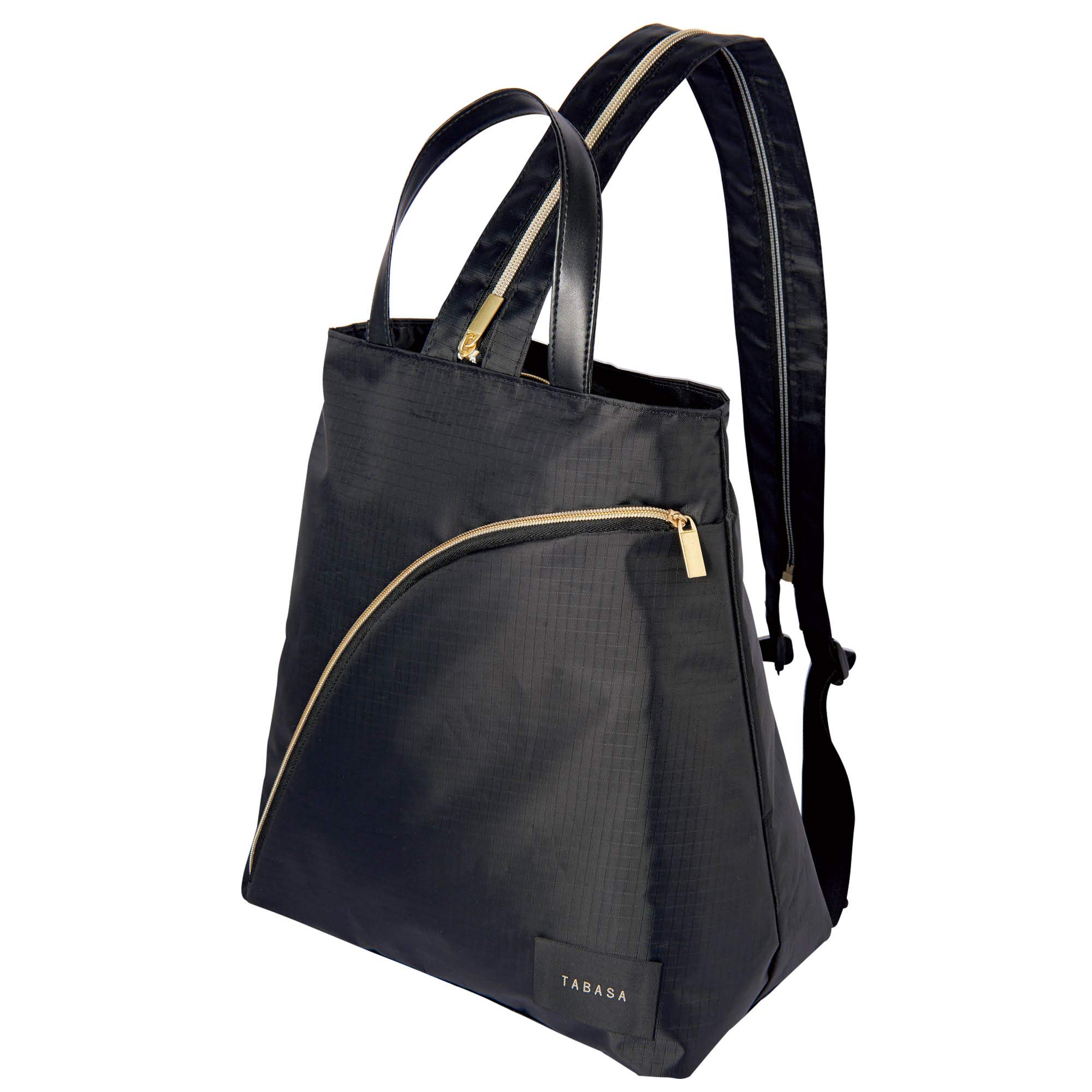 素敵なあの人 2020年 8月号