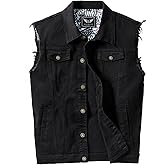 RongYue Denim Vest Jacket for Men Fashion Stretchy Trucker Sleeveless Jean Outerwear