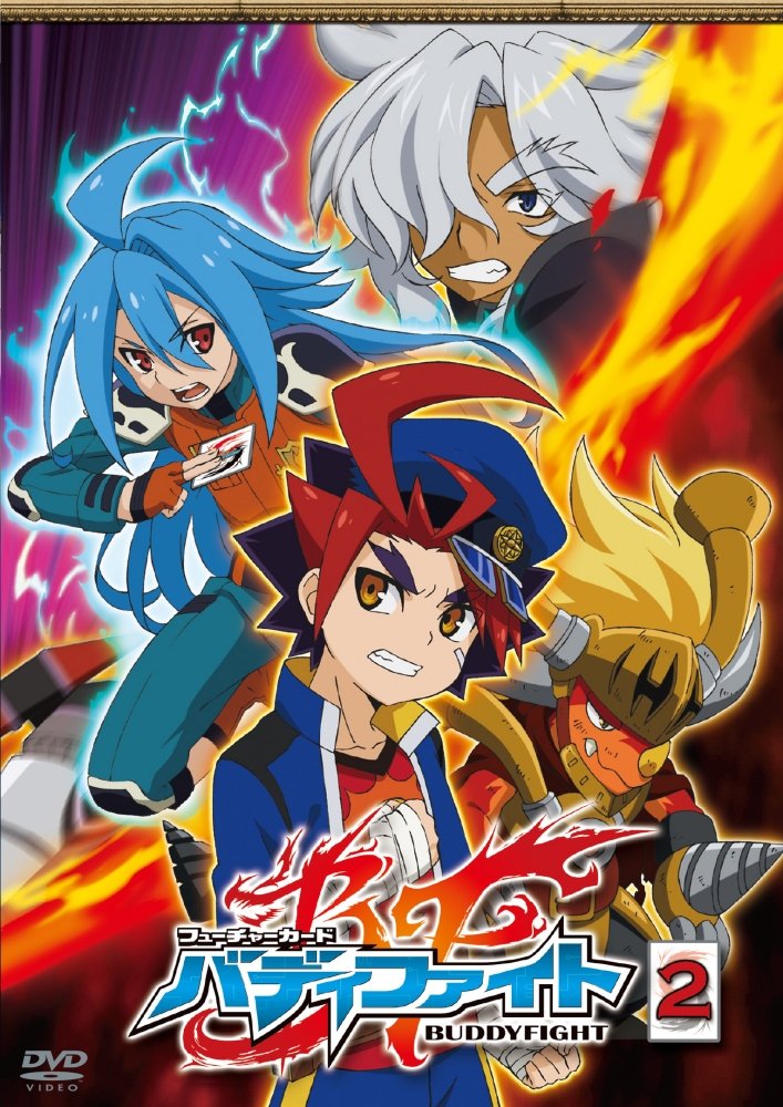 Amazon Com Anime Future Card Buddyfight 2 Japan Dvd Pcbx Amazon Com Anime Future Card Buddyfight 2 Japan Dvd Pcbx