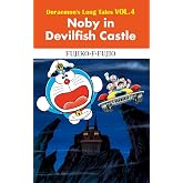 Doraemon's Long Tales VOL.4 Noby in Devilfish Castle