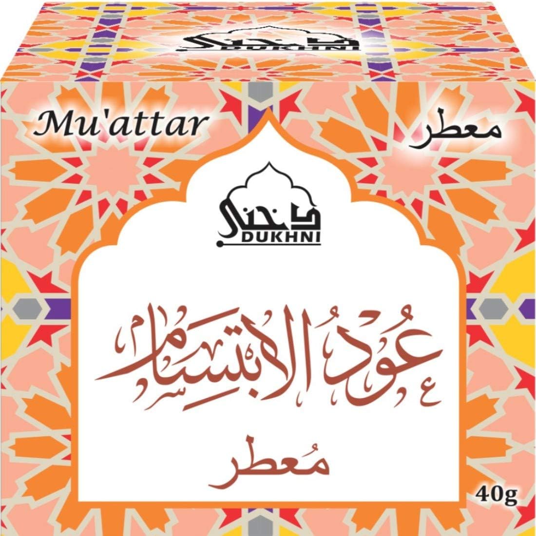 Oud Al Ibtisam Muattar Bakhoorعود الابتسام معطر بخور by Dukhni, 40g - Image 5