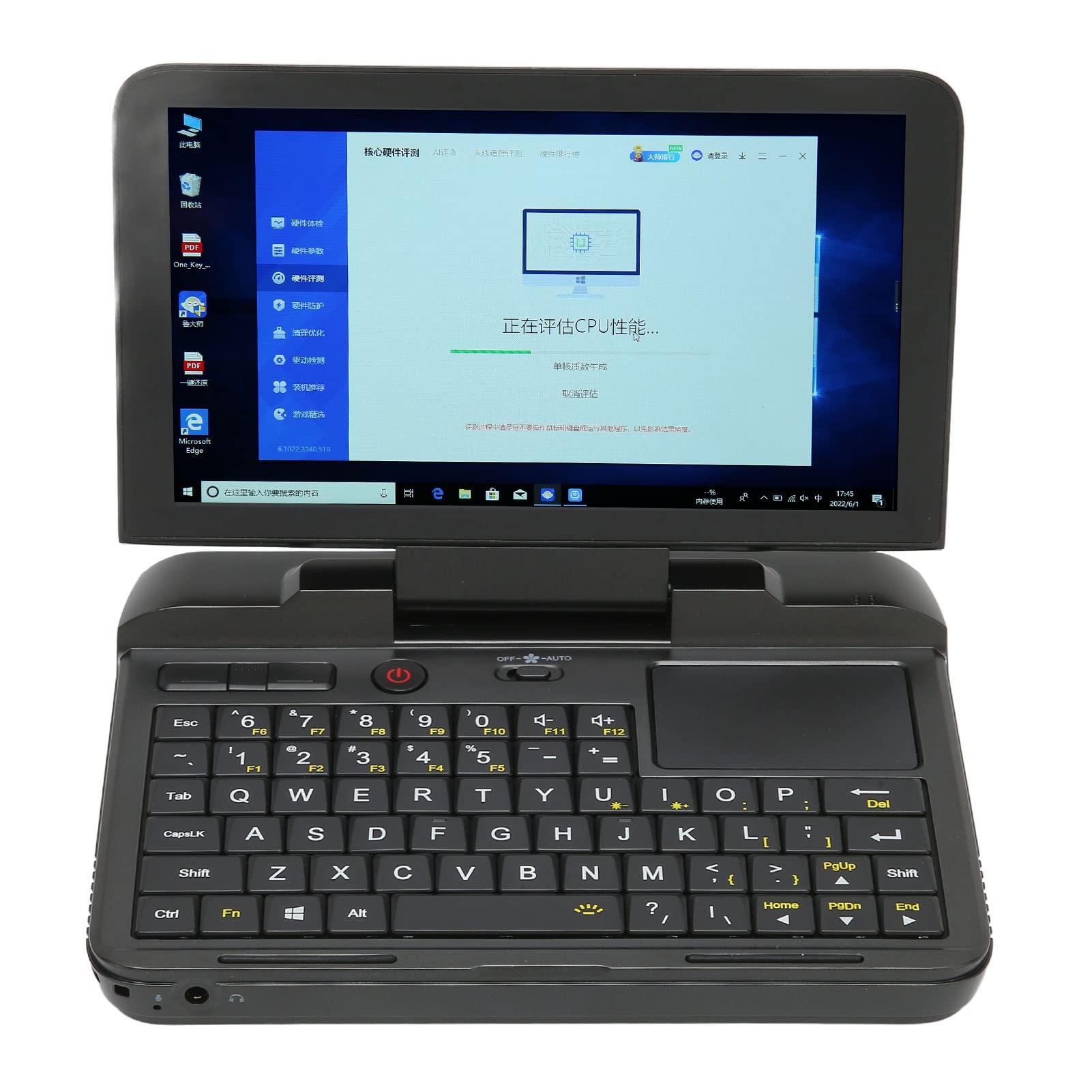 Tgoon GPD Micro PC, GPD Pocket Laptop Quad Core 8GB DDR4 RAM for Office(#1)
