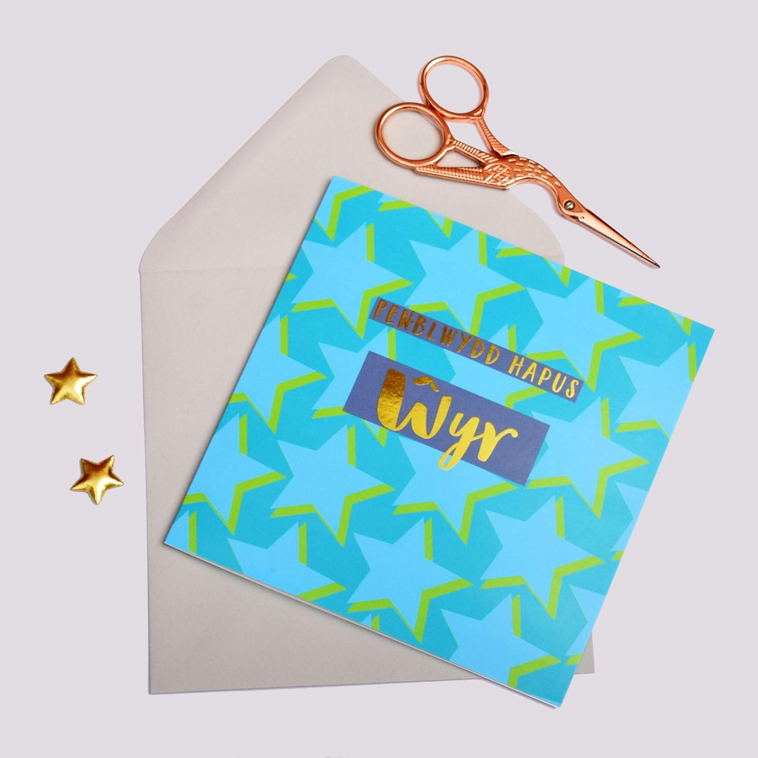 Claire Giles Greeting Cards, Welsh Happy Birthday Grandson Card, Penblwydd Hapus wyr, Text Foiled in Shiny Gold - Image 3