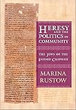 Sacred Trash The Lost And Found World Of The Cairo Geniza