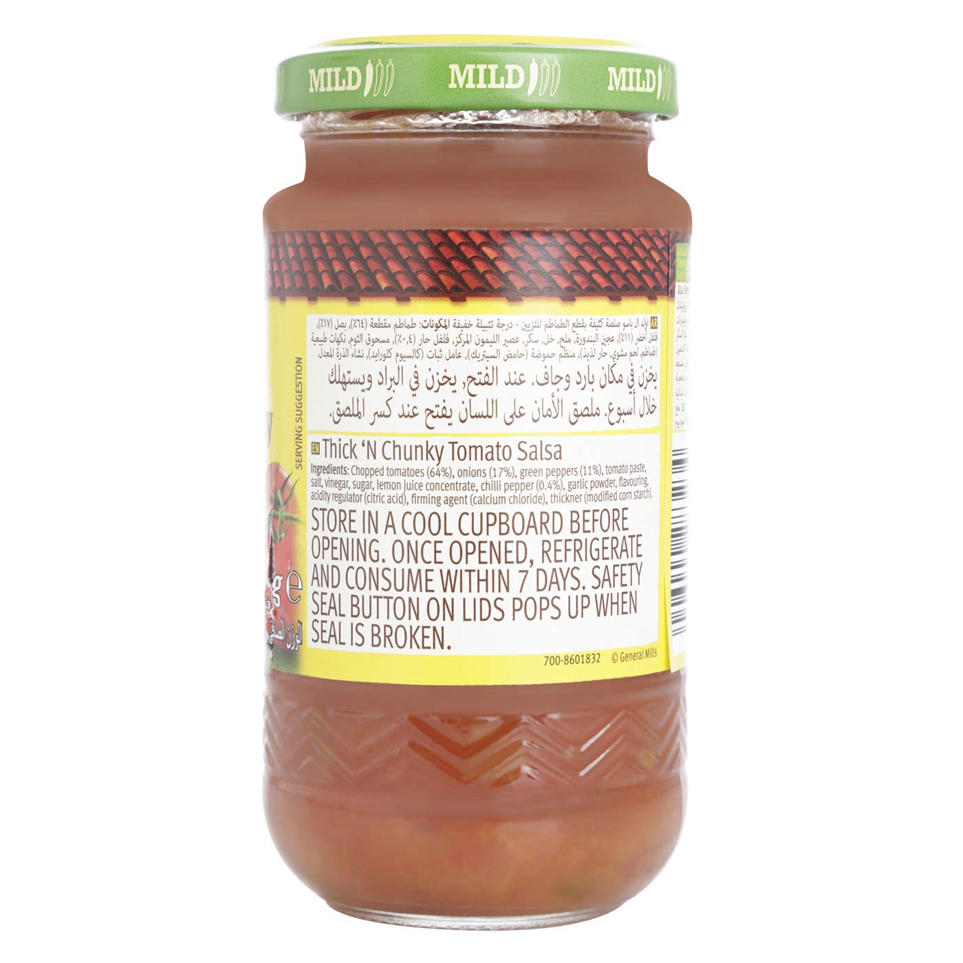 Old El Paso Thick N Chunky Salsa Mild 226 G Amazon In Grocery Gourmet Foods