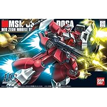 BANDAI Gundam MSN-03 Jagd Doga Quess Paraya Custom HGUC 1/144