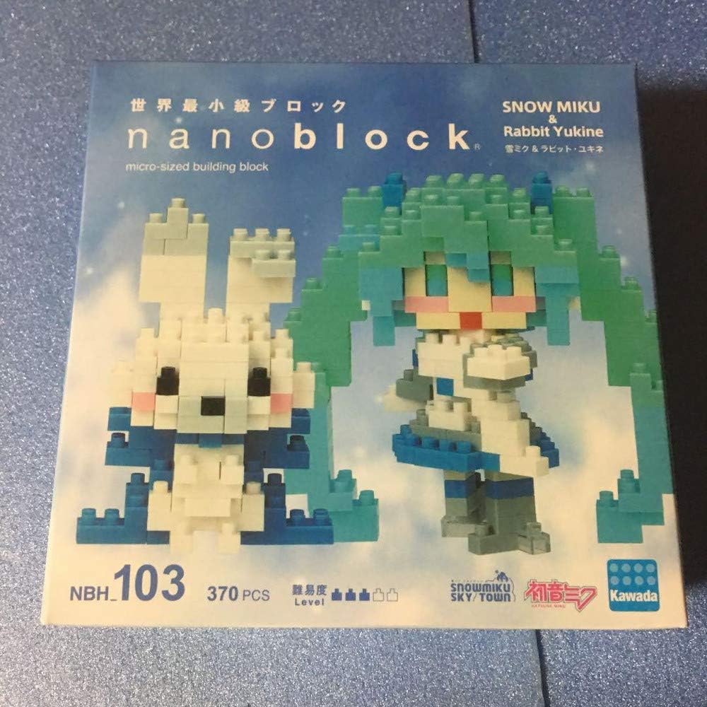 Amazon 雪ミク ユキネ ナノブロック スカイタウン 新千歳空港 Snow Miku スノウミク 初音ミク グッズ アニメ 萌えグッズ 通販