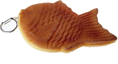 Amazon Co Jp 志賀サンプル 職人キーチェーン たい焼き 14 8cm おもちゃ 通販