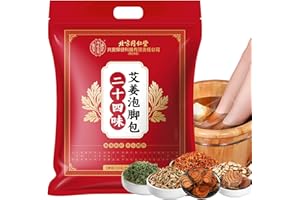 DGYLHBJ 30 Pack Natural Plant Blend Detox Foot Soak Spa with Ginger - 900g Natural Chinese Herbs Foot Care and Foot Detox Soak for Home Wellness Routine 同仁堂艾草泡脚药包足浴包 (32 Ounce, 24 flavors)