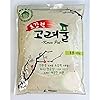 Powder Adhesive Potato Starch Clear Glue For Use With Paper Hanji Wallpaper Card Collage Art Papier Mache Crafts Multi Purpose Non Toxic Eco Friendly 200g 7 1 Oz - View #8