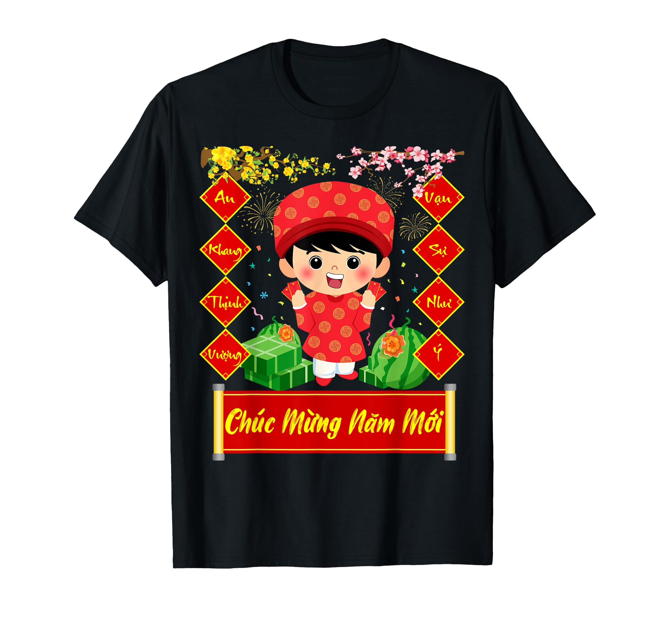 Photo 1 of Chuc Mung Nam Moi Happy New Year 2026 Vietnamese Boy T-Shirt - M