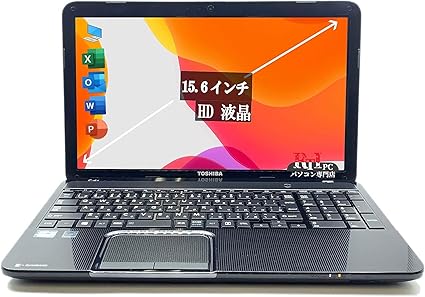 Amazon 中古ノートパソコン Microsoft オフィス付き Dynabook T552 黒 Core I7 第3世代 8 Gb メモリ 1000 Gb Hdd 15 6型 内臓カメラ Blu Ray Dvd 内蔵wi Fi Hdmi ノートパソコン 通販