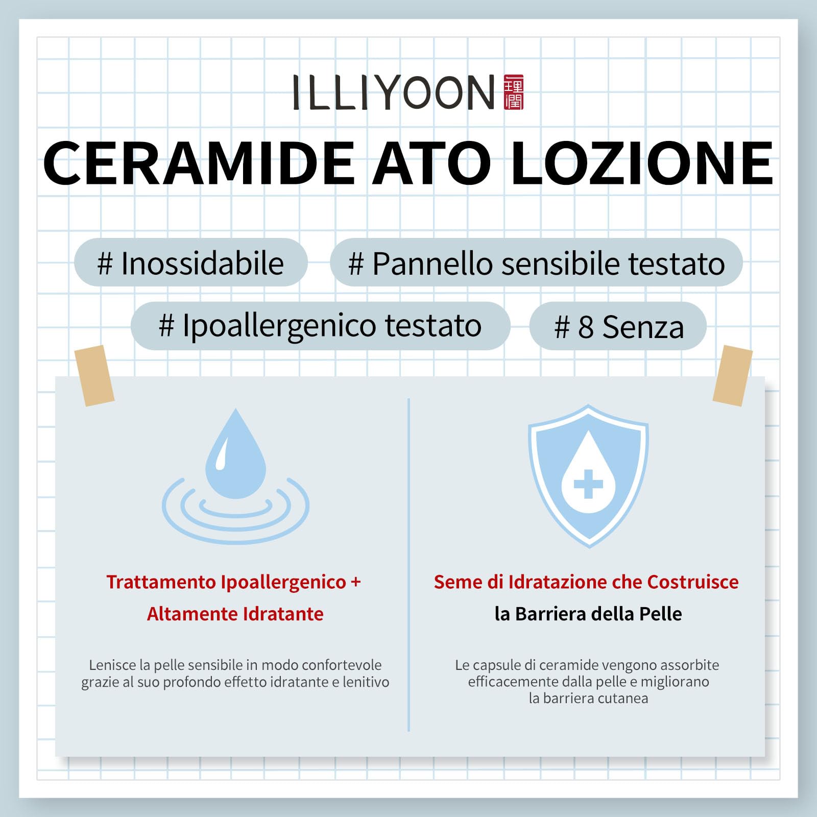 Illiyoon Ceramide Ato Lotion | Lightweight Moisturizer for Dry & Sensitive Skin, Barrier Repair for Face & Body, Mild for Babies, Vegan Certified, Korean Skin Care, 11.83 fl.oz.