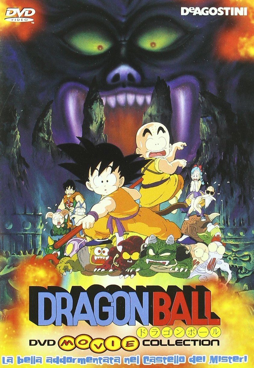 Films Et Séries Tv Avec Akira Toriyama Doragon_Bôru:_Majinjô_no_nemuri_hime_ Dragon_Ball:_Sleeping_Princess_in