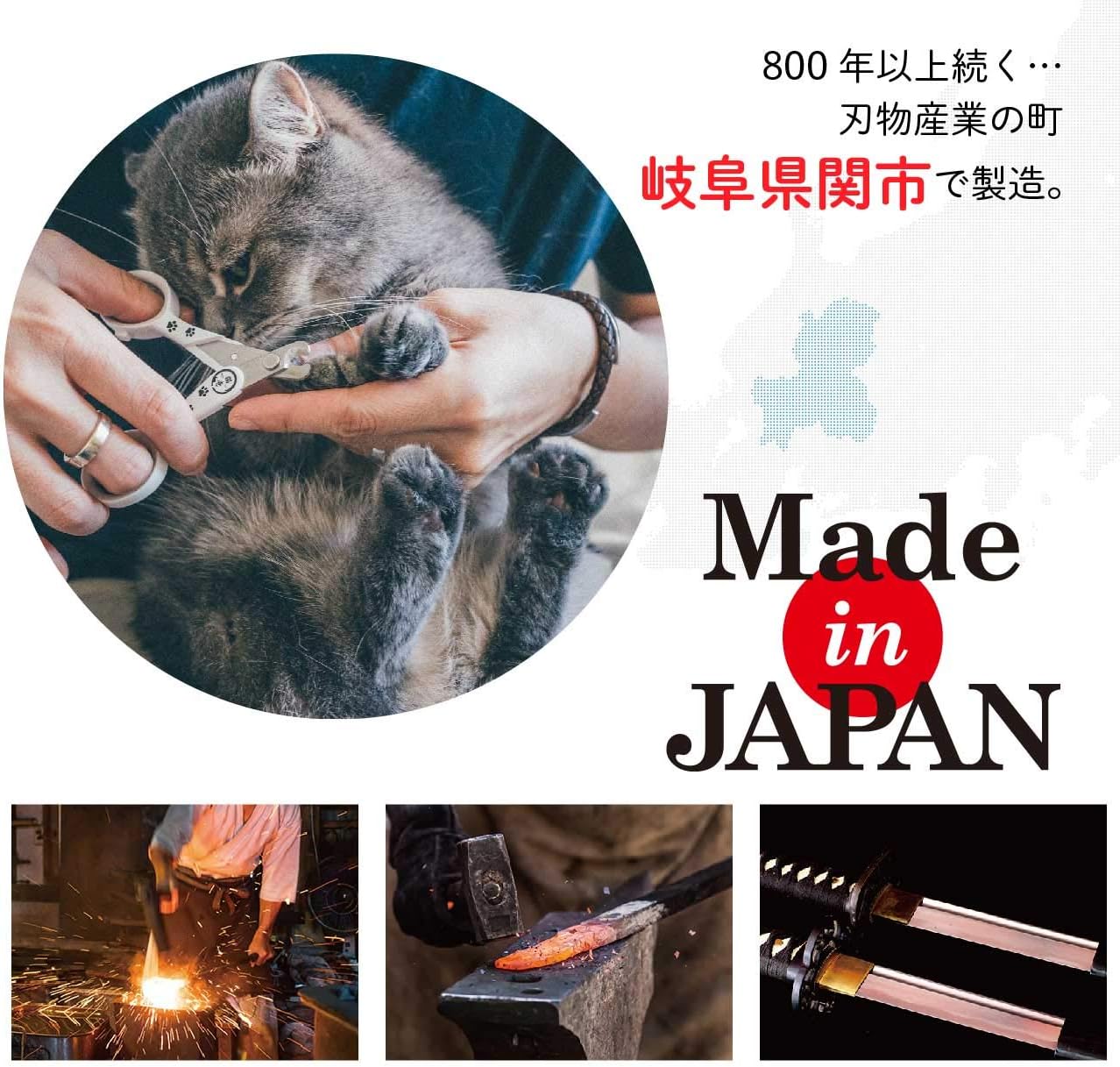 Amazon 猫壱 Necoichi ストレスなくスパッと切れる猫用爪切り 日本製 猫壱 ネイルケア 通販 Amazon 猫壱 Necoichi ストレスなくスパッと切れる猫用爪切り 日本製 猫壱 ネイルケア 通販