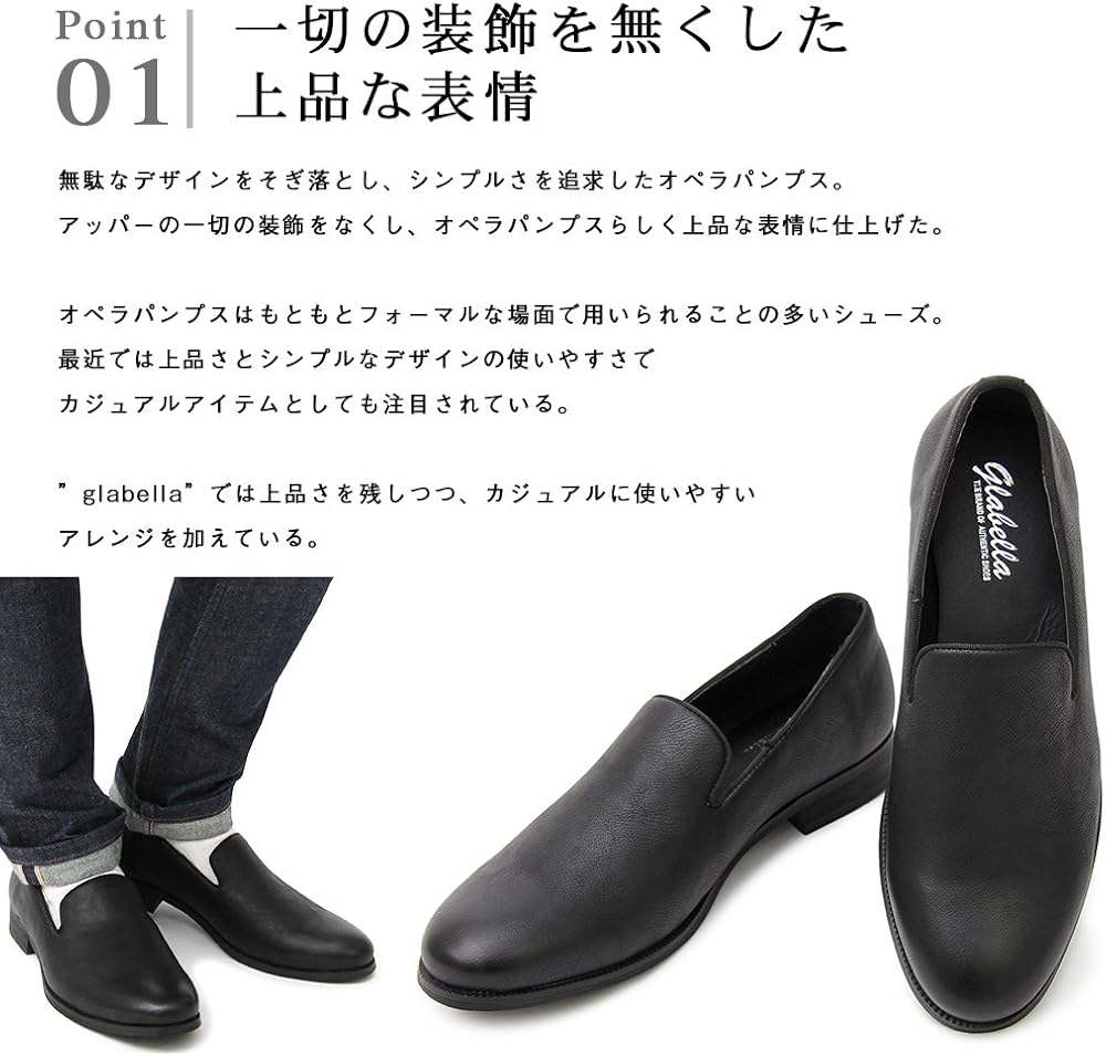 Amazon ダークブラウン L 27 0cm 27 5cm ローファー スリッポン オペラ パンプス プレーントゥ エナメル レザー シューズ メンズ ローカット モカシン ドレスシューズ 短靴 Dbr L Jacobs Cards ジェイコブスカーズ ローファー スリッポン
