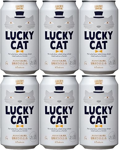Amazon Co Jp 黄桜 Lucky Cat ラッキーキャット 缶 日本 350ml 6本 食品 飲料 お酒