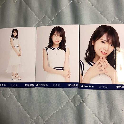新鮮な乃木坂46 百度 最高の花の画像