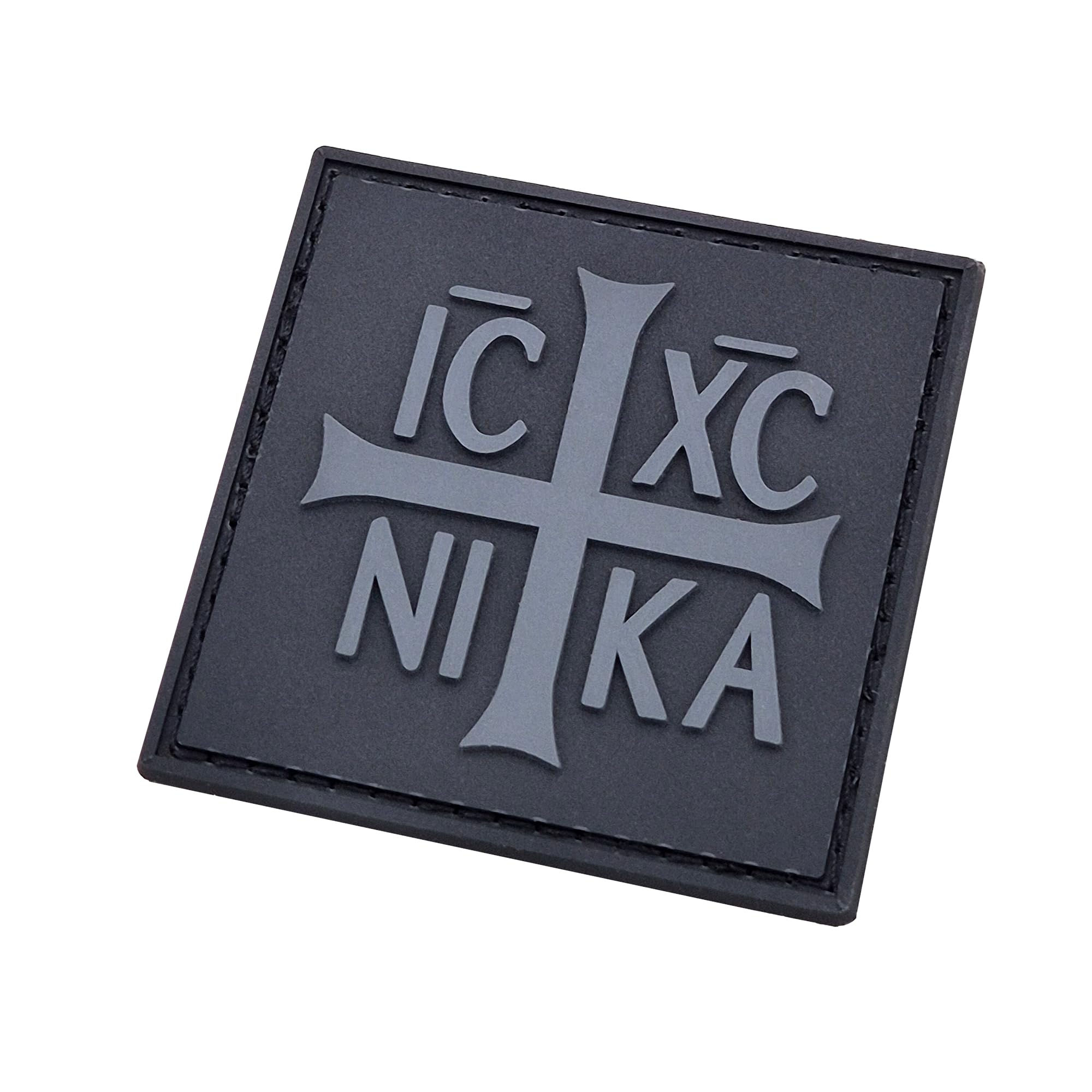 Orthodox Byzantine Cross ICXC Nika Christ Conquers PVC Patch Compatible with Velcro Patches for Hats, Tactical Backpack (Blackout Subdued)