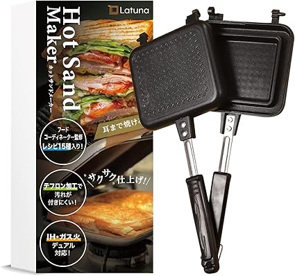 Amazon ホットサンドメーカー 直火 Ih フードコーディネーター監修 15種のレシピ付き Latuna 上下分離型 耳圧着 キャンプ Ih対応 フライパン 家庭用 フッ素加工 軽量 アウトドア 分離 分解 取り外し コンパクト 簡単 圧着型 Latuna ホットサンド
