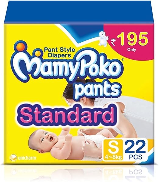amazon mamy poko pants small