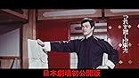 カスタマー画像