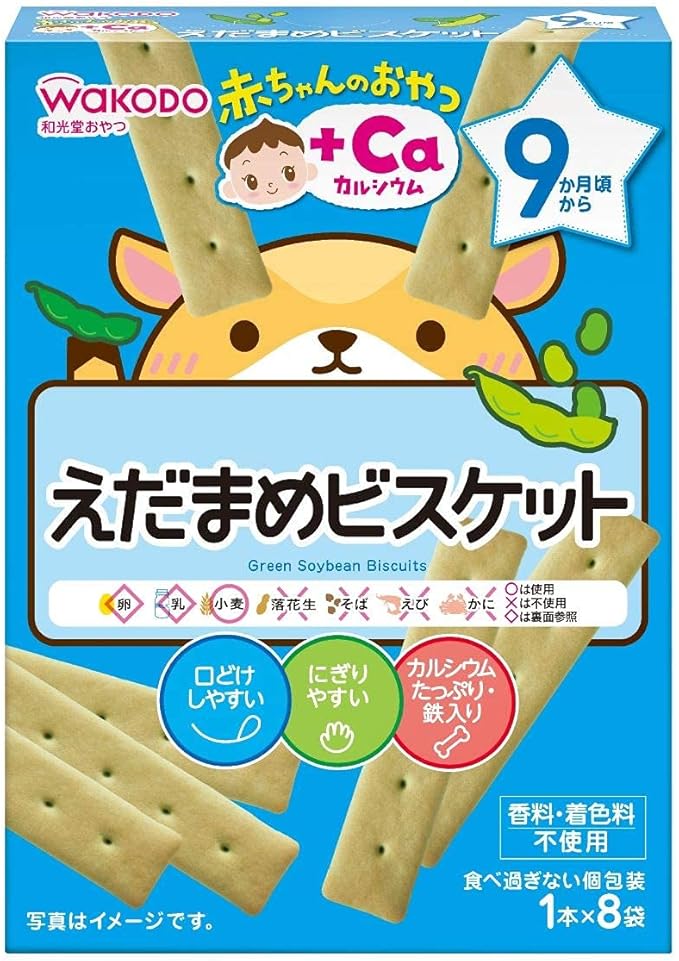 Amazon 和光堂 赤ちゃんのおやつ Caカルシウム えだまめビスケット 6個 9か月頃から 和光堂 食品 飲料 お酒 通販