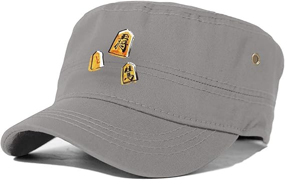Amazon Co Jp ミリタリーキャップ 駒 将棋 グッズ 棋士 ワークキャップ 帽子 パトロール アウトドア おしゃれ メンズ レディース 男女兼用 オールシーズン 登山 ハイキング ゴルフ スポーツ ランニング 屋外作業 自転車 ガーデニング 農作業 サイズ調整可能 服
