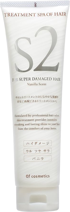 Amazon オブ コスメティックス トリートメントスパオブヘア S2 Va 特にダメージとパサつきが気になる方 210g バニラの香り 美容室専売 ハイダメージ スペシャルトリートメント ダメージヘア用 パーマ カラーケア オブコスメ オブ コスメティックス Of Cosmetics