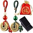 SURNUO Feng Shui Coins for Wealth and Success with Chinese Knot red String Five Emperor Money for Good Luck Charms & Car Spiritual Decoration I Ching Coins with Red Blessing Bag & Case 2 Pack