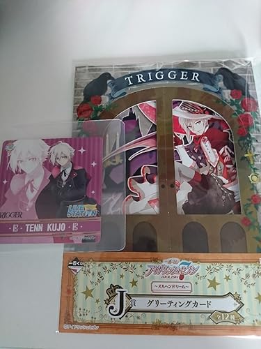 Amazon 九条天 グリーティングカード コースター アイナナ Trigger アイドリッシュセブン Idolish7 メルヘンドリーム メルドリ アニon アニメ 萌えグッズ 通販