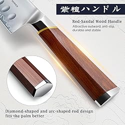 HOSHANHO 3 Pieces Knife Set, Ultra-Sharp Japanese