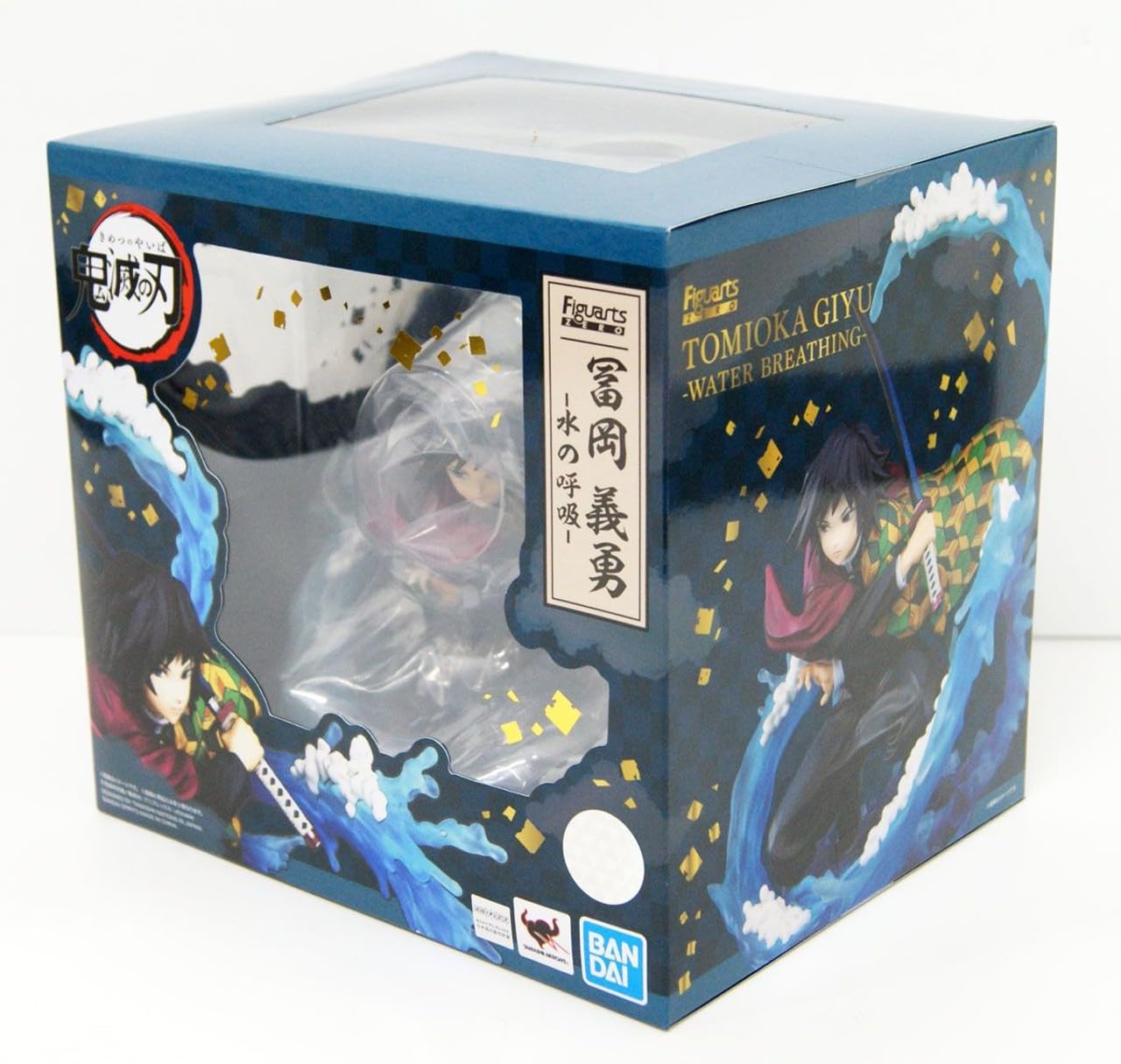 冨岡義勇 Figurarts 水の呼吸 フィギュア Amazon | TAMASHII NATIONS フィギュアーツZERO 鬼滅の刃 冨岡