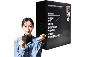 ECOMADE ARENA Neulpuleun Disposable KF94 Face Mask with 4-Layer Filters Made in Korea (50 pack) (Medium) (Black)