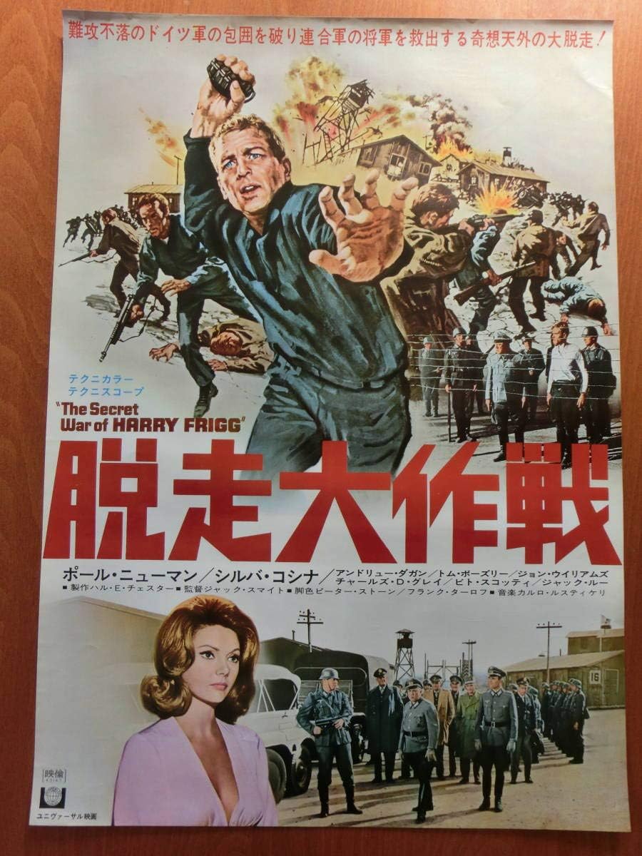 最も欲しかった フランク シルヴァ フランク シルヴァ