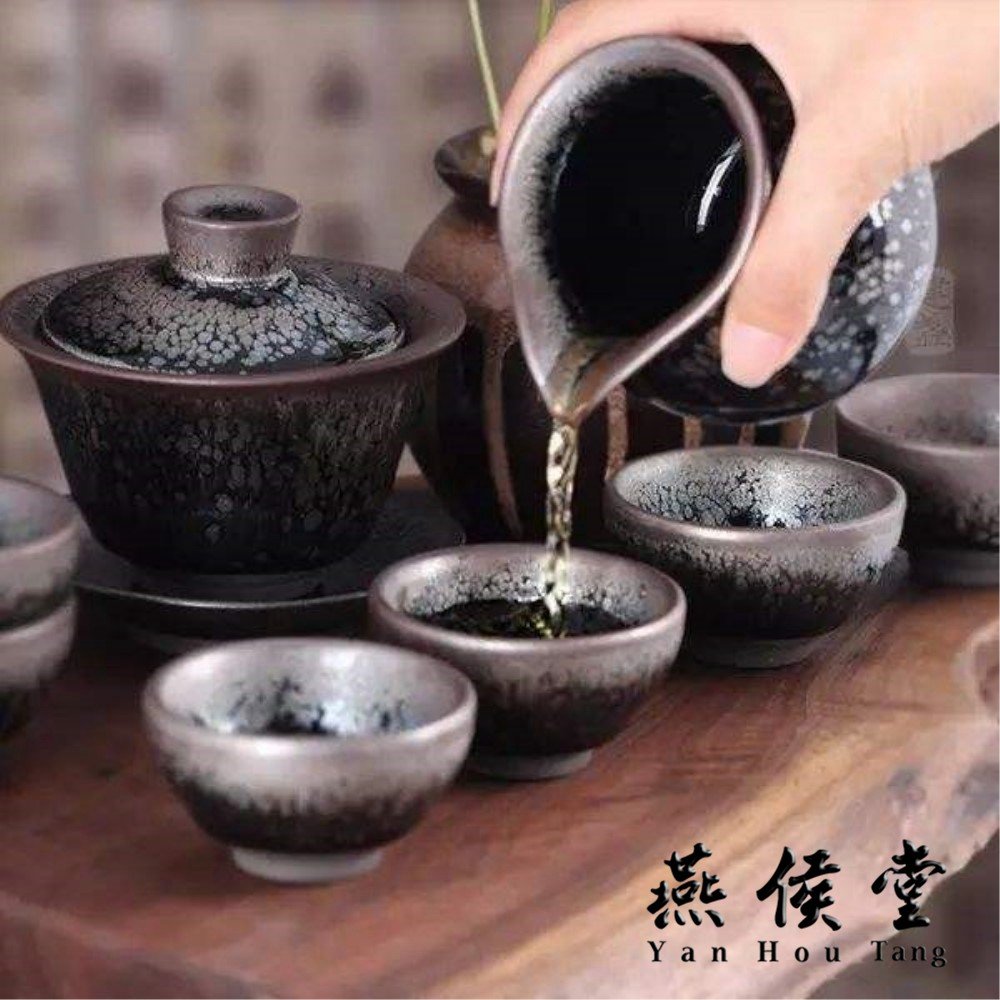 Yan Hou Tang - Earth JianZhan Tenmoku Tea Cup Bowl Cappuccinos 5 Elements Chinese FengShui Crafts Designer Collection Ceremony Ancient Style Handwork Handcrafted Oil Spot Sheaf Mouth Vitrified Surface