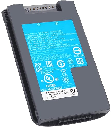 Amazon.com: Zebra SAC-TC51-4SCHG1-01 Charger Kit with (4) Spare