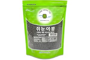 ROM AMERICA Small Korean Black Soybeans Black Beans - Healthy Superfood, Vegan, Vegetarian, 쥐눈이콩 - 2 Pound (Pack of 1)