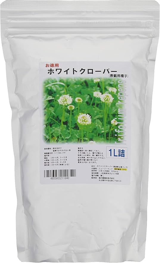 Amazon Co Jp ホワイトクローバーお徳用種子 1l詰 Diy 工具 ガーデン